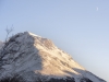 Cerro Alarken nature reserve - moon